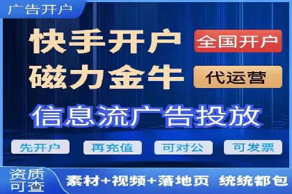 百度竞价价格揭秘：不同行业竞价成本案例分析