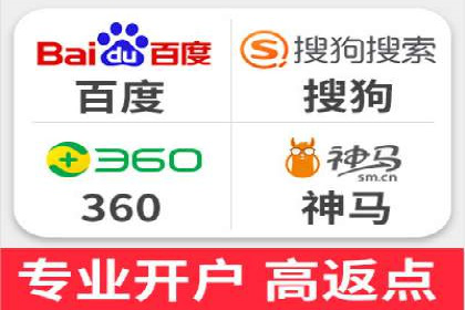 微信信息流广告如何影响用户行为